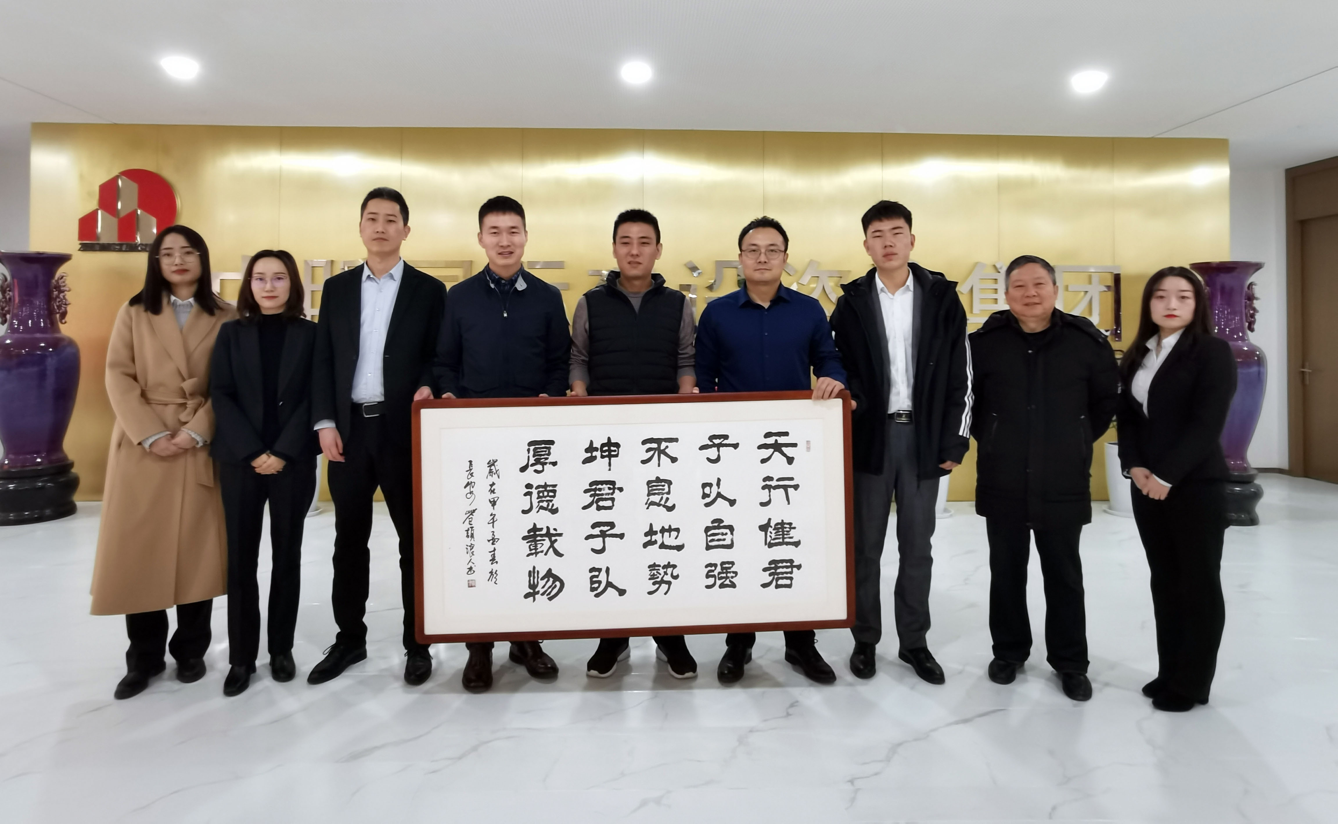 企业交流|重庆国际投资咨询集团（陕西）分云开电子官方网站-云开（中国）总经理郭春洋一行到我云开电子官方网站-云开（中国）参观交流
